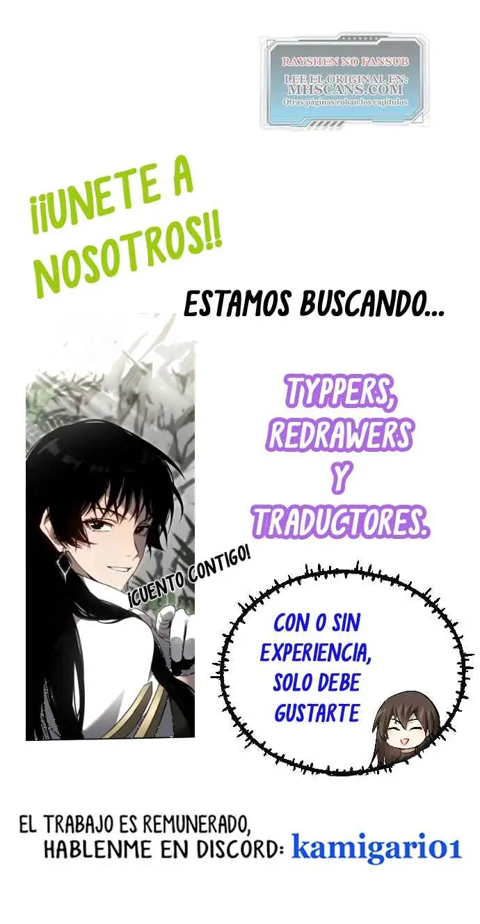  MIS HABILIDADES PASIVAS SON INVENCIBLES > Capitulo 73 > Page 501
